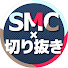 CaPHR2nklUU-channel-avatar-SMC組推しch【にじさんじクリップ】