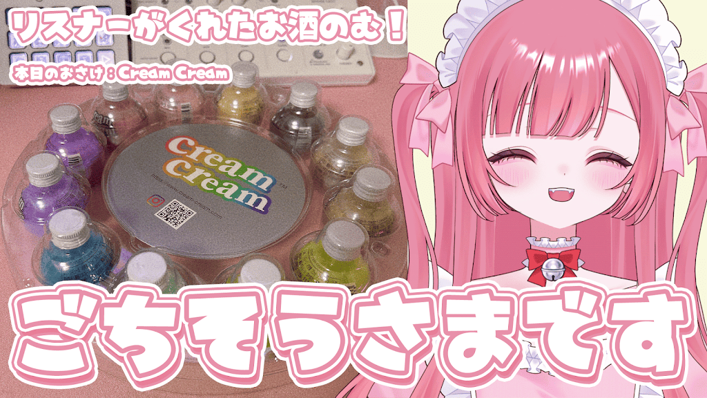 もも•*¨*•.¸♬︎ YouTube