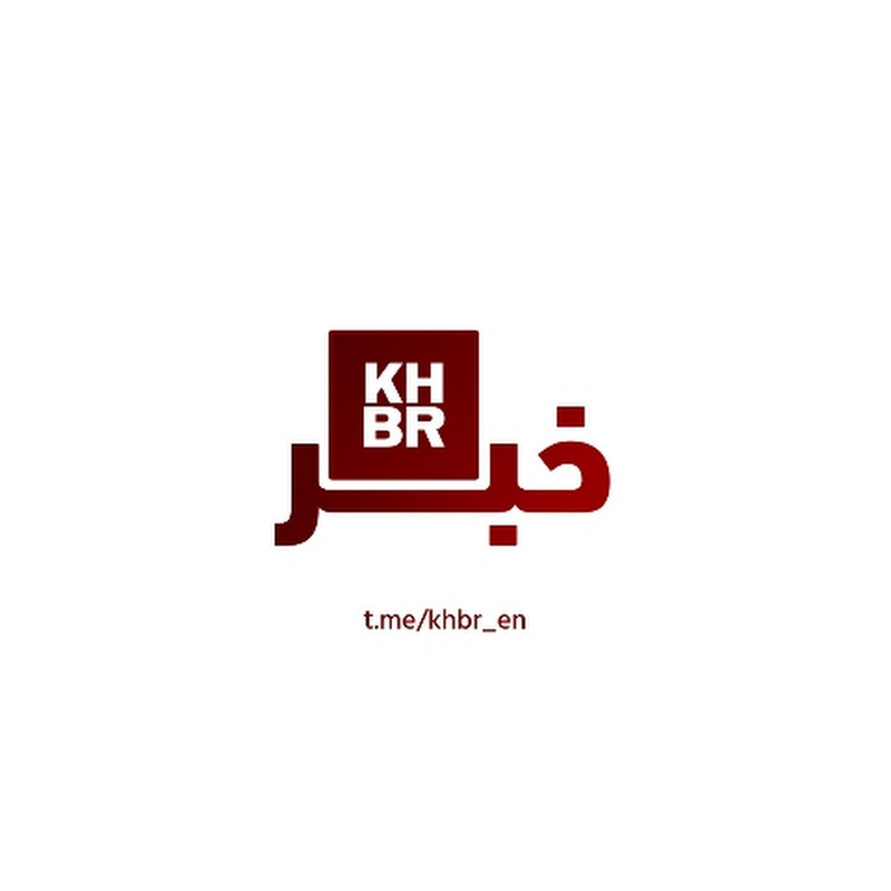 KHBR