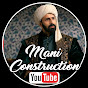 MANI CONSTRUCTION logo