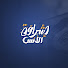 IqX8BnRQ8ZU-channel-avatar- إشراقة الأنس  Quran | Eshraqat Al'ans 