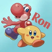 ロン