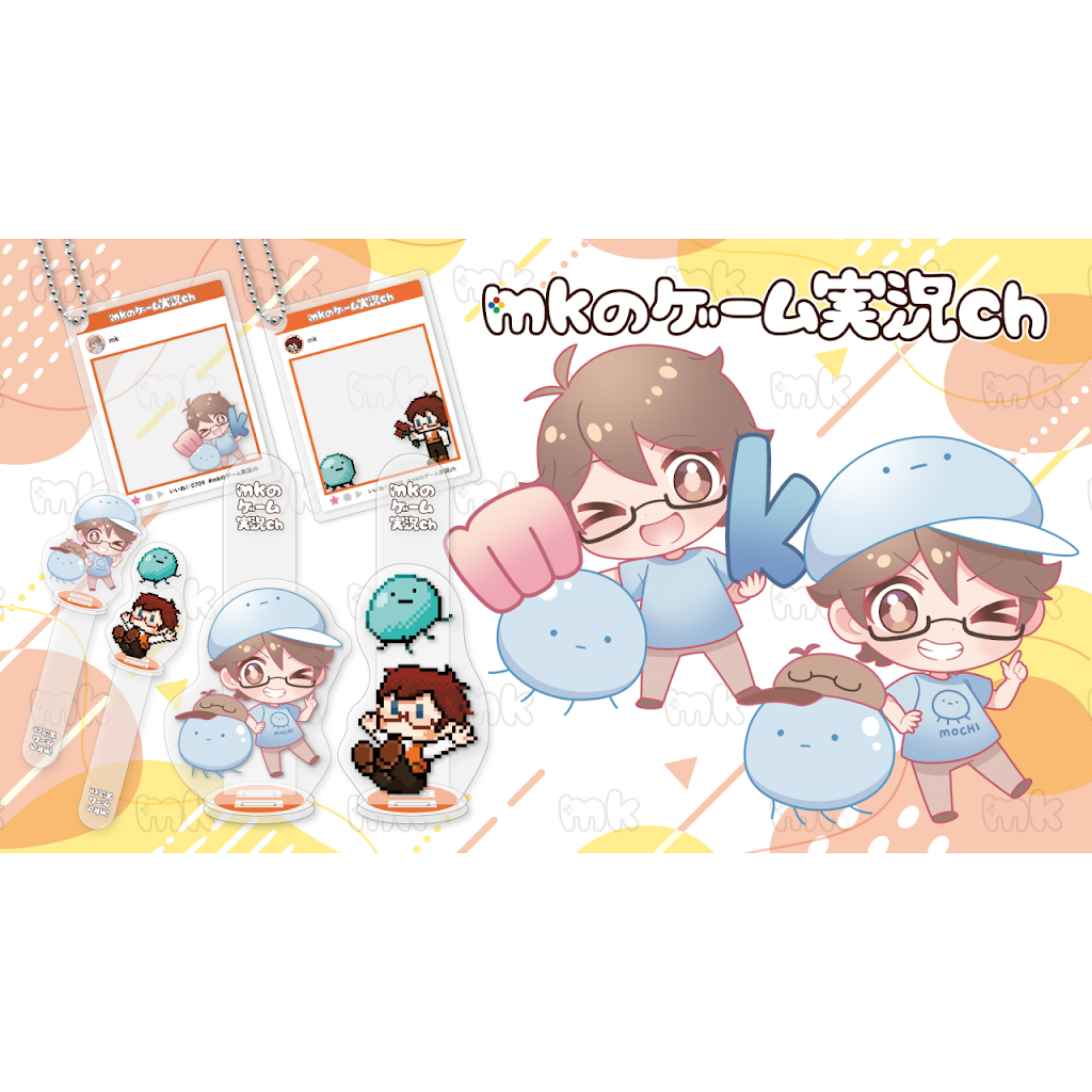 mkのゲーム実況ch - YouTube