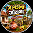d307es8lmvU-channel-avatar-ગામડાના ગોટાળા 