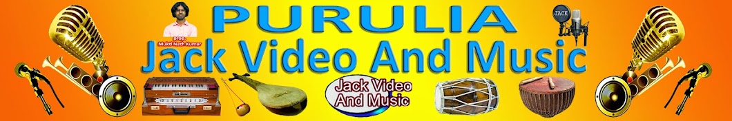 purulia jack video and music YouTube channel avatar