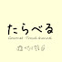 Fgw_OZbxBsk-channel-avatar-たらべるちゃんねる