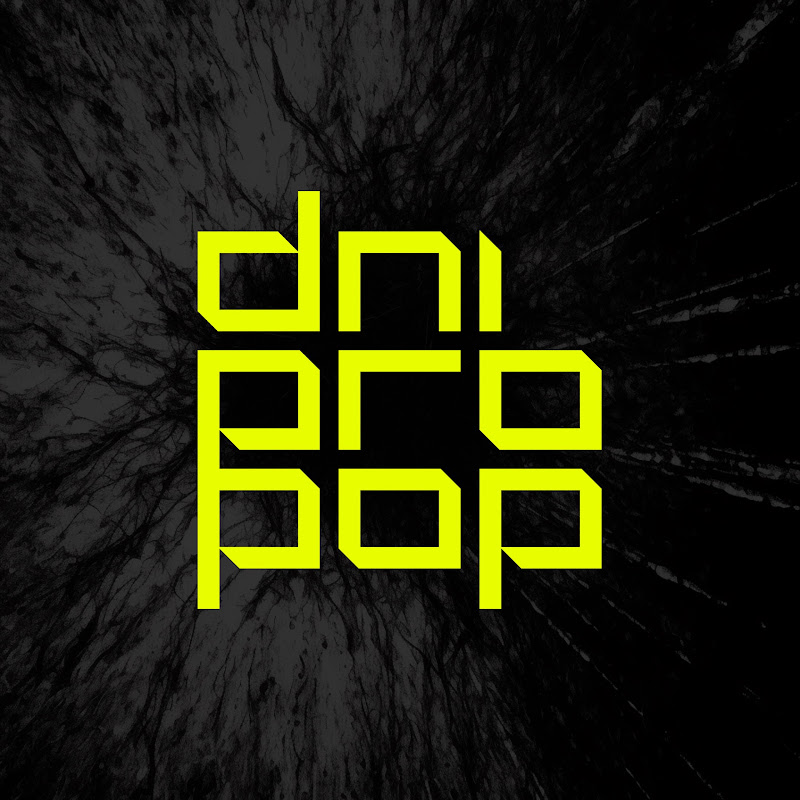 Module / Dnipropop