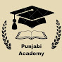 Punjabi Academy  logo