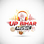 UP Bihar Music