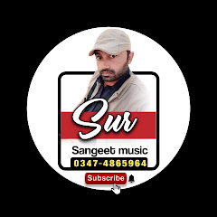 Sur Sangeet Music
