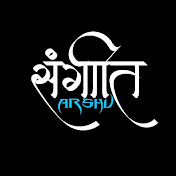 ARSHU MUSIX