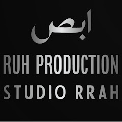 Ruh Production Avatar