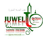 Juwel Sunni Media  logo
