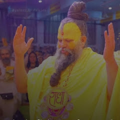 Dharmbir kumar Dharmbir