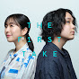 Ai Kayano - Topic