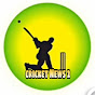 Cricket News 2 logo