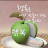 @jin-ju3xi