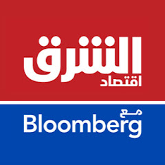 Asharq Business اقتصاد الشرق