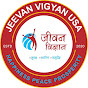 Jeevan Vigyan USA logo
