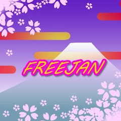 FREE JAPAN