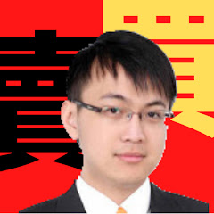 國王小吳的新家 中山區買房賣房 台北不動產房屋仲介アイコン画像