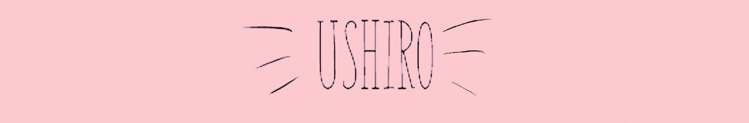 Ushiro YouTube channel avatar