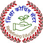 SHIKSHA REDEFINING EDUCATION logo