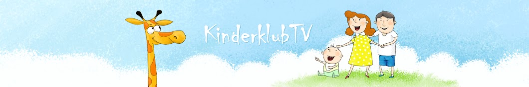 KinderKlubTV यूट्यूब चैनल अवतार