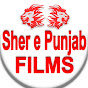 Sher e punjab Films logo