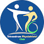 Trivandrum Physiatrists' Club  logo