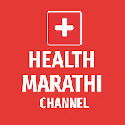 Health Marathi channel