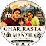 lS5yUqXIXTc-channel-avatar-Ghar Rasta Aur Manzil