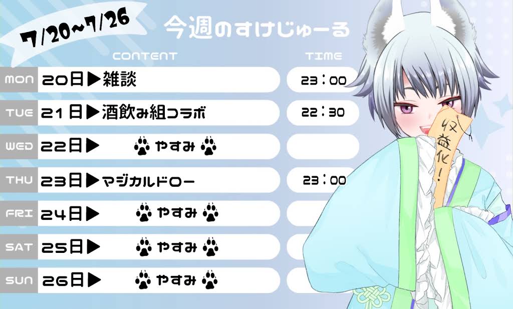 Post from ちろch - YouTube