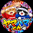 rQn6NuLdg_Q-channel-avatar-ヤマハマch