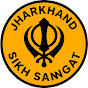 JHARKHAND SIKH SANGAT logo
