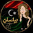 @BailasanSalah