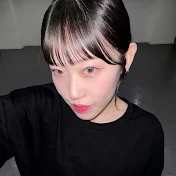 meri