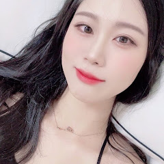 츄잉