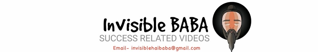 Invisible BABA رمز قناة اليوتيوب