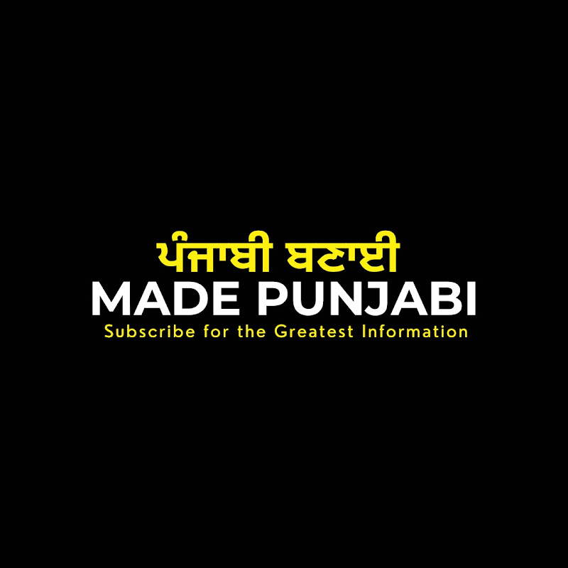 Made Punjabi 