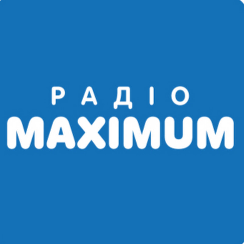 Радіо MAXIMUM 