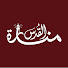 W0rvt2hubR0-channel-avatar-منارة القدس and Hamzeh Afghani