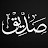 @Sadeeq-w2t