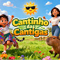 Cantinho-das-Cantigas  Avatar