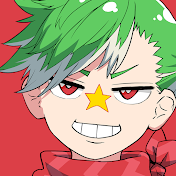 大門地リューゴン・Ryugon Daimonji