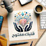 mDX0VSGwIY8-channel-avatar- بقلب مفتوح مع اسماعيل bikalb maftouh