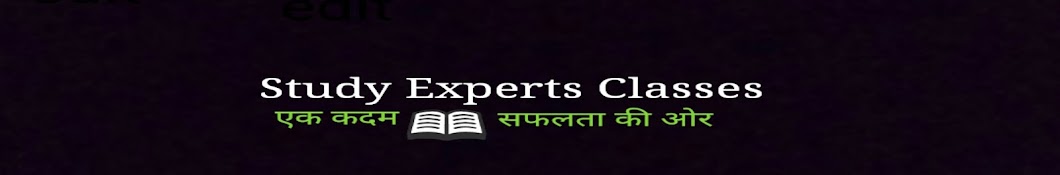 study experts classes YouTube-Kanal-Avatar