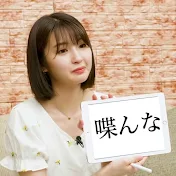 嘘つきクソ三郎