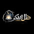 wKYMLHVvZjI-channel-avatar-ظل الفكر and دردشة ليلية