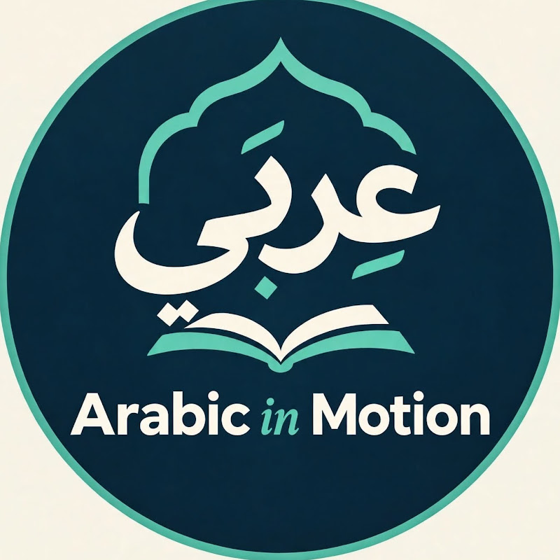 Learn Arabic In Motion